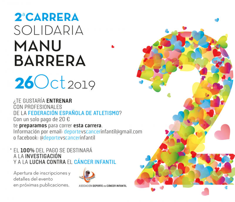 II CARRERA SOLIDARIA - MANU BARRERA - Inscriu-te