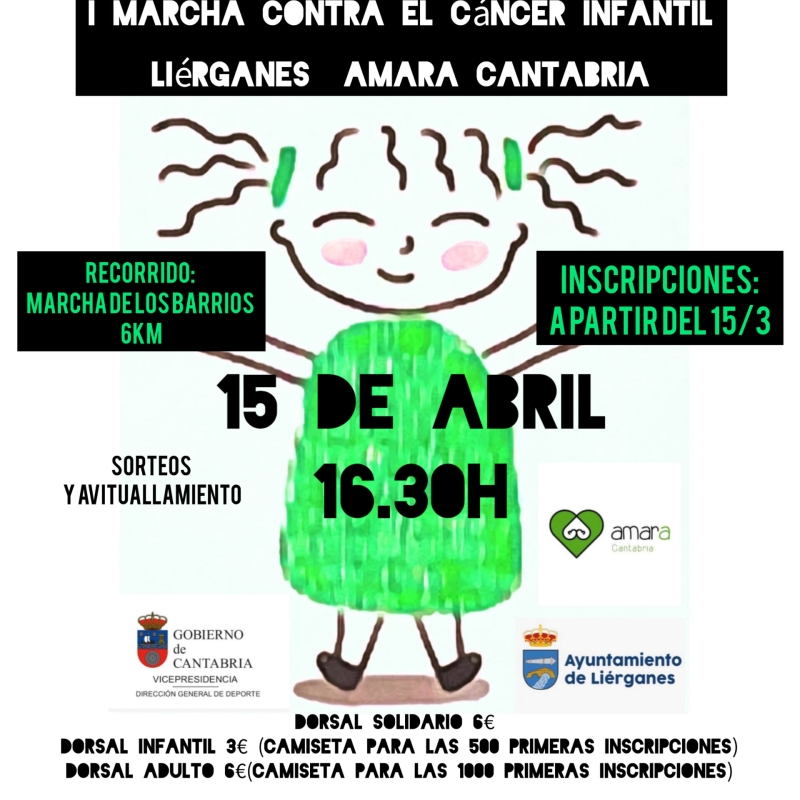 I MARCHA CONTRA EN CÁNCER INFANTIL - AMARA CANTABRIA - Inscreva-se