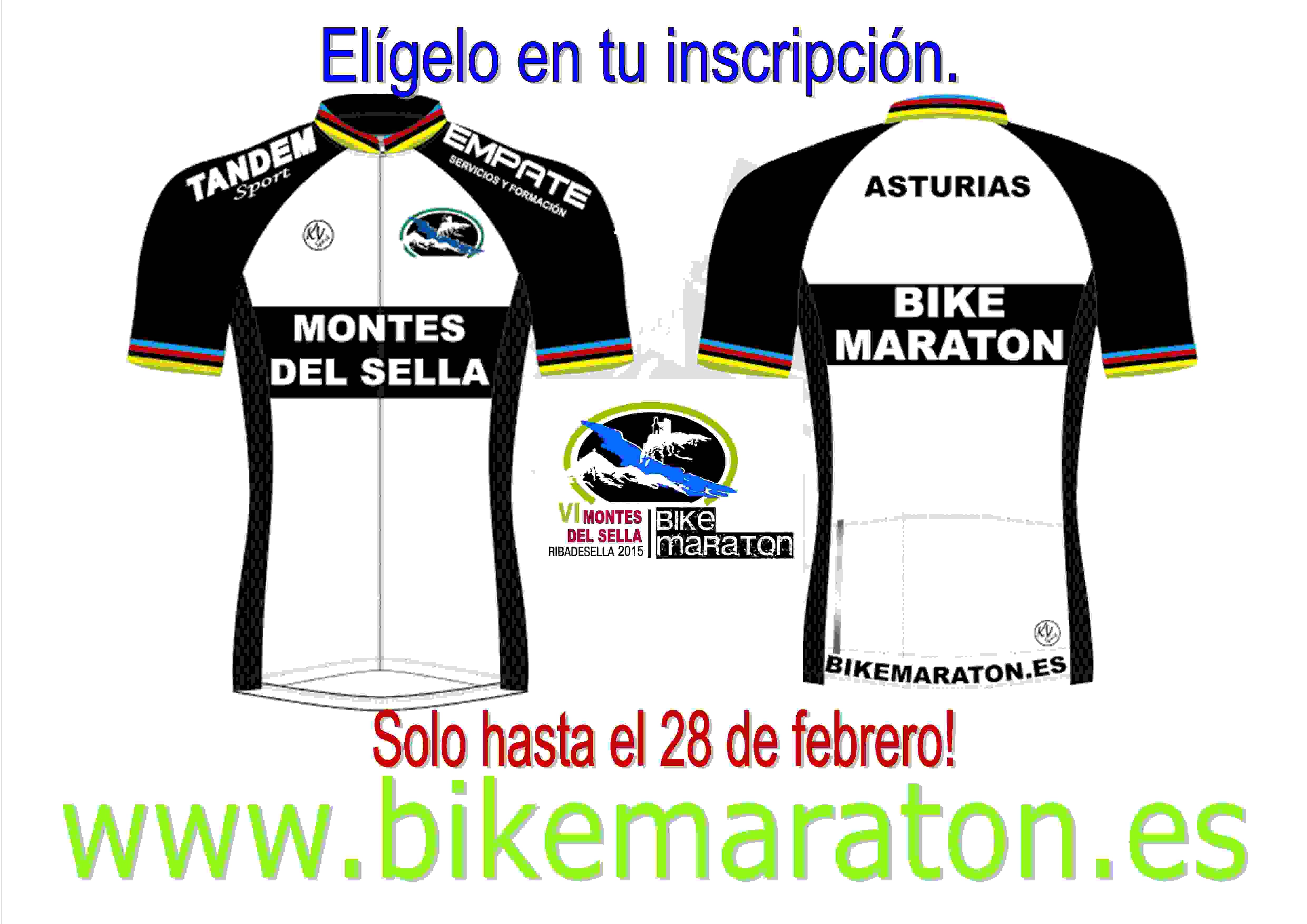 MAILLOT MB 2015 - Inscríbete
