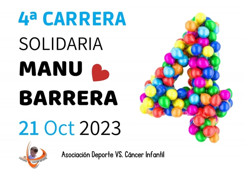 IV CARRERA SOLIDARIA - MANU BARRERA - Inscríbete