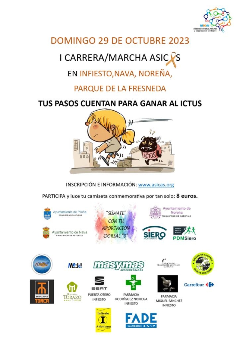 I CARRERA - MARCHA ASICAS 2023 - Inscríbete