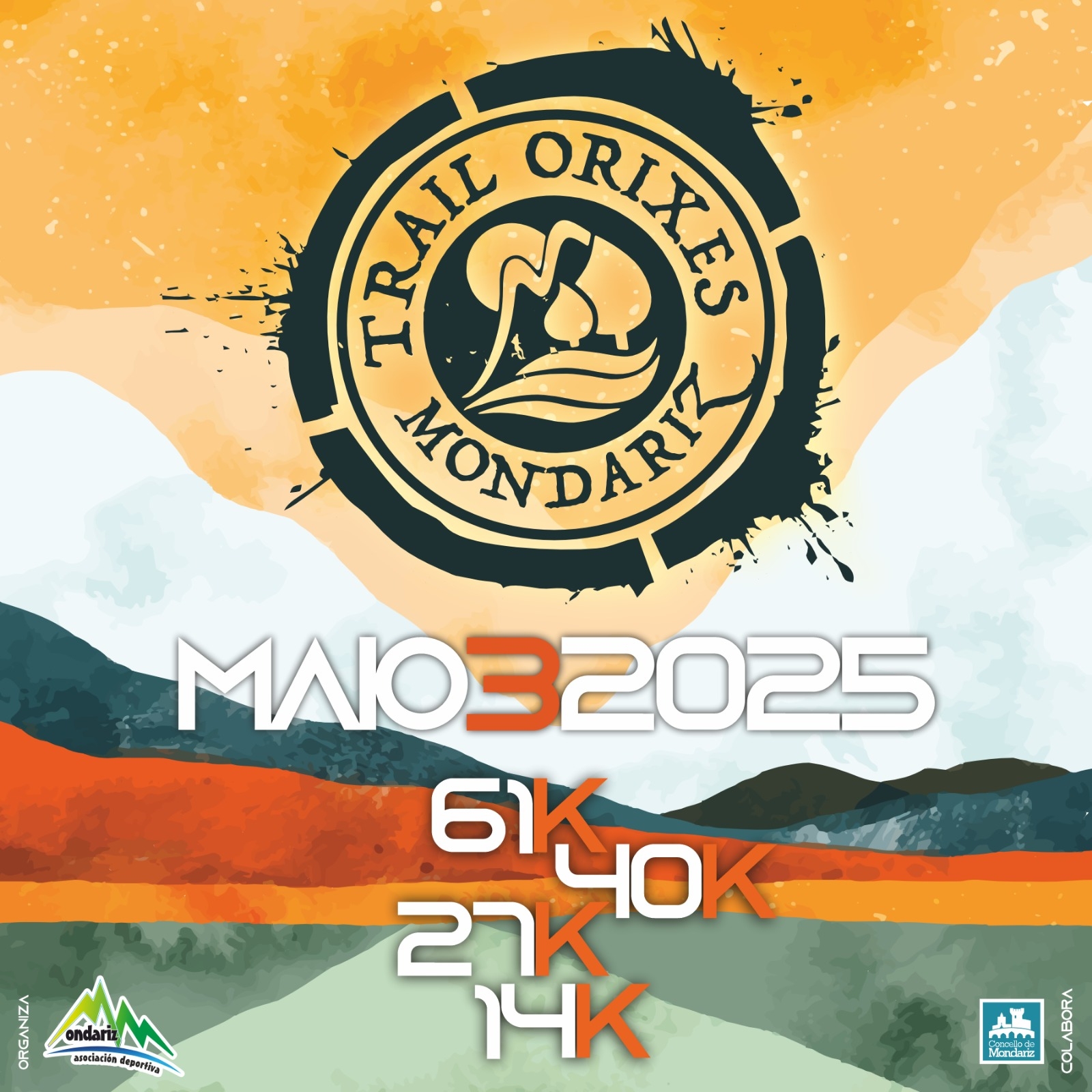 VII TRAIL ORIXES DE MONDARIZ - Inscríbete