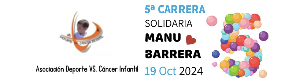 V CARRERA SOLIDARIA   MANU BARRERA