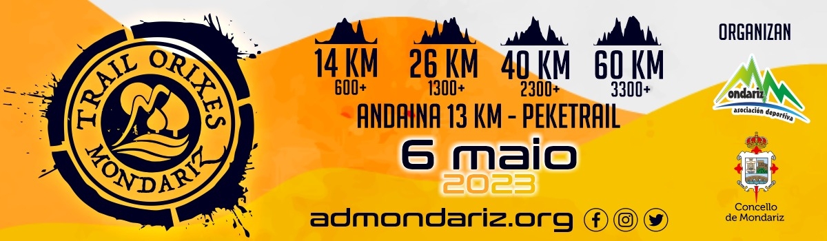 Zona Privada del Participante  - V TRAIL ORIXES DE MONDARIZ